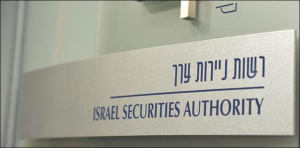 Israel-Securities-Authority
