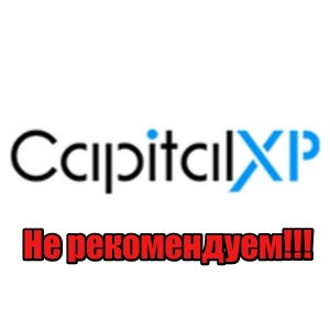 CapitalXP лохотрон