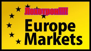 Europe Markets брокер, мошенники, аферисты, жулики, лохотрон